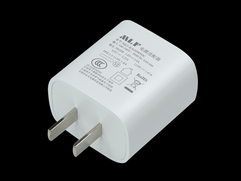 B35 PD20w charger CN plug