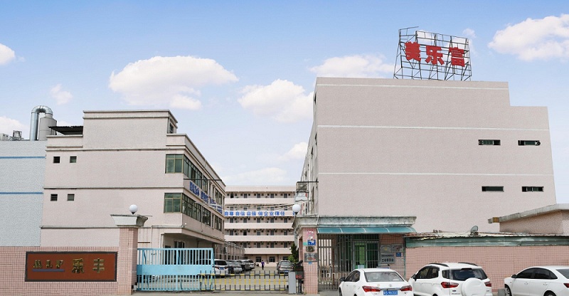 充電器廠家 充電器廠家